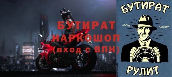 кокс Покачи