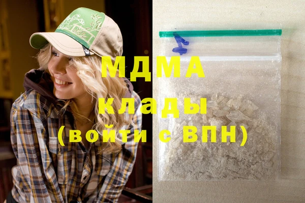 кокс Покачи