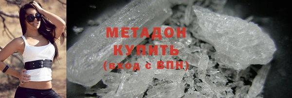 кокс Покачи