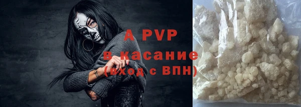 кокс Покачи