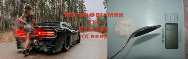 кокс Покачи