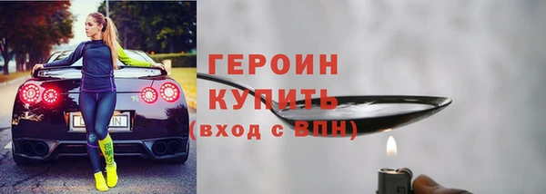 кокс Покачи