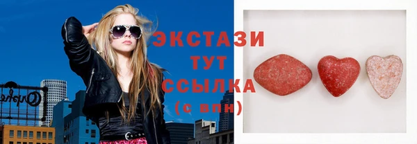 кокс Покачи