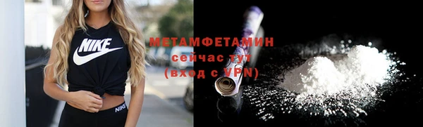 кокс Покачи