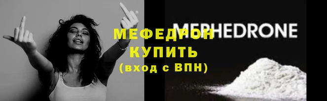 кокс Покачи