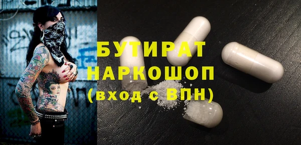 кокс Покачи