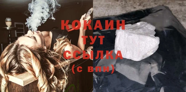 кокс Покачи