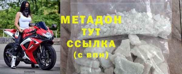 дживик Гатчина