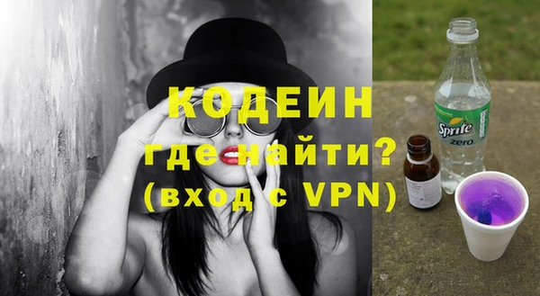кокс Покачи