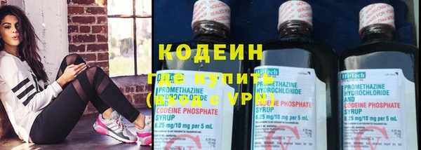 кокс Покачи