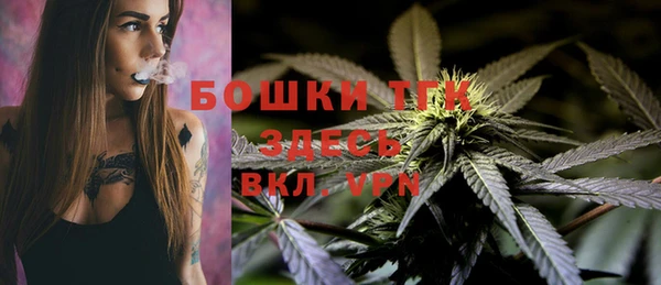 спиды Покровск